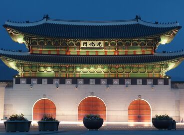 Japonya & Kore Turu (1)