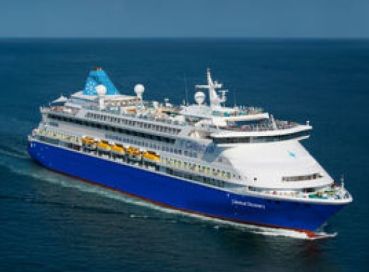 Celestyal Discovery ile 7 Gece 8 Gün Iconic Arabia Dubai