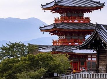 İzmir Çıkışlı Büyük Japonya Turu Tüm Turlar Dahil