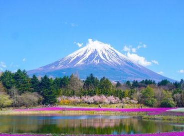 İstanbul Çıkışlı Büyük Japonya & Kore Turu Tüm Turlar Dahil