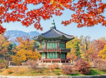 İzmir Çıkışlı Büyük Japonya & Kore Turu Tüm Turlar Dahil