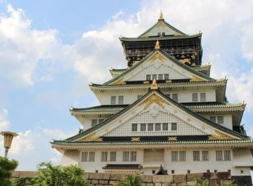 Antalya Çıkışlı Büyük Japonya & Kore Turu Tüm Turlar Dahil