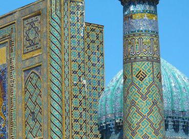 Antalya Çıkışlı Özbekistan`ın Yıldızları Turu