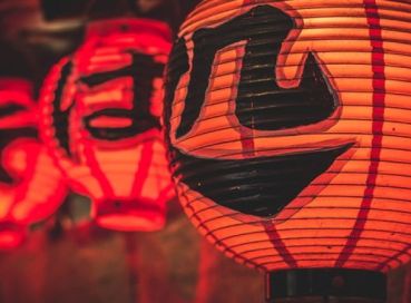 Koyo Zamanı; Japonya (3)