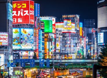 İstanbul Çıkışlı Sömestr Özel Japonya & Kore Turu Tüm Turlar Dahil