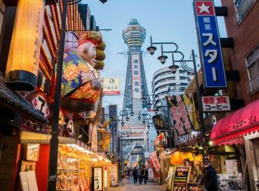 Antalya Çıkışlı Sömestr Özel Japonya & Kore Turu