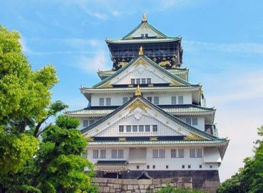 İzmir Çıkışlı Büyük Japonya Turu (Kampanya)