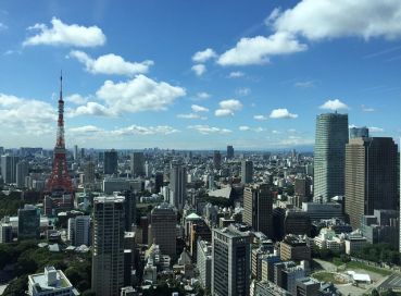 İstanbul Çıkışlı Büyük Japonya & Kore Turu (Kampanya)