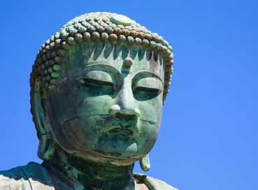 İstanbul Çıkışlı Büyük Japonya & Kore Turu (Kampanya)