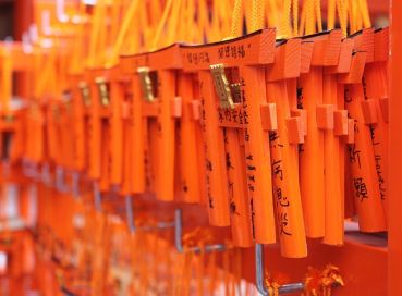 İzmir Çıkışlı Tüm Turlar Dahil Büyük Japonya Osaka Universal Studios