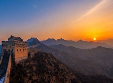 Çin ve Hong Kong Turu (2)