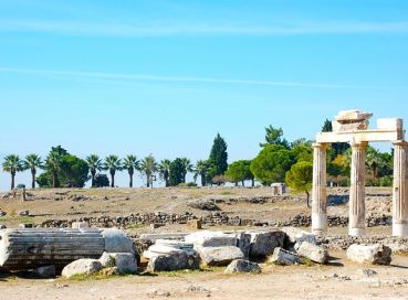 Çal Bağ Yolu ve Pamukkale Kültür Turu