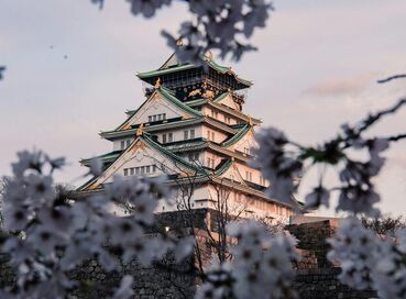 Japonya; Uzak Doğu'nun Kültür Cenneti (2)