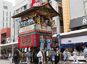 Japonya'da Bir Şinto Festivali; Gion Matsuri