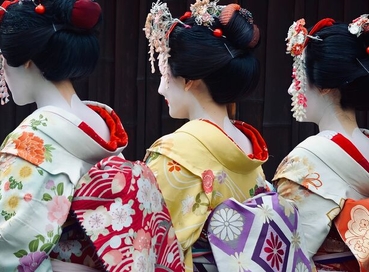 Japonya'da Bir Şinto Festivali; Gion Matsuri