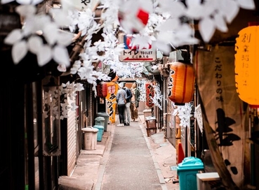 Japonya'da Bir Şinto Festivali; Gion Matsuri