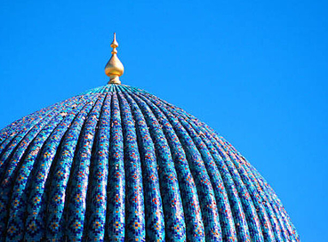 Kırgızistan & Kazakistan & Özbekistan